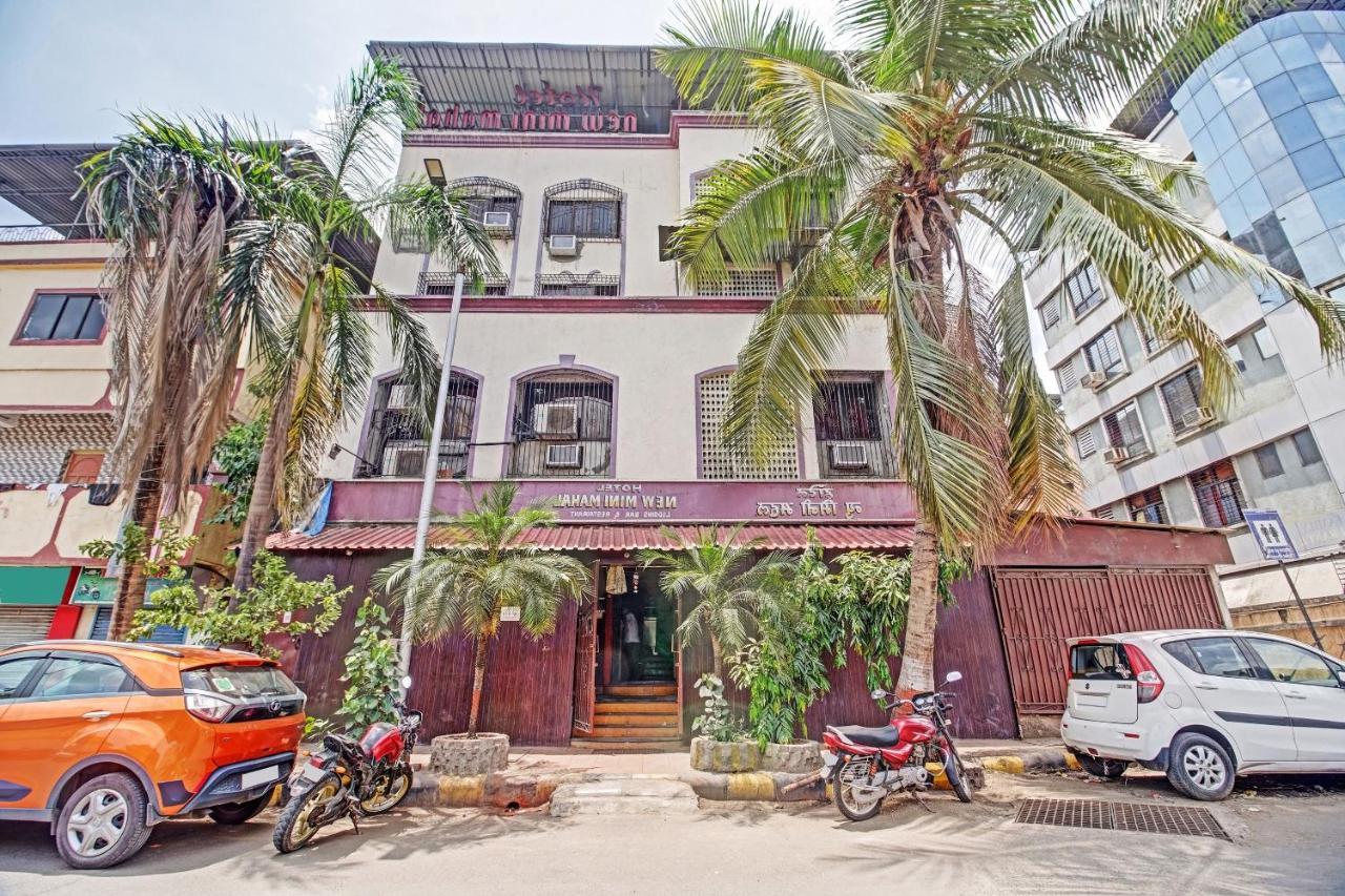 Oyo 80762 Hotel New Mini Mahal Turambhe Extérieur photo